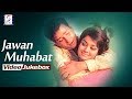 Jawan Muhabat Video Songs Jukebox Shammi Kapoor Asha Parekh