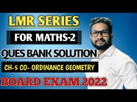 LMR Video Series For Maths-2| Question Bank Solutions | Ch-5 Co-ordinate Geometry | Board Exam