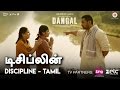 டிசிப்லின் (DISCIPLINE - Tamil) | Dangal | Aamir Khan | Pritam | R.S. Rakthaksh