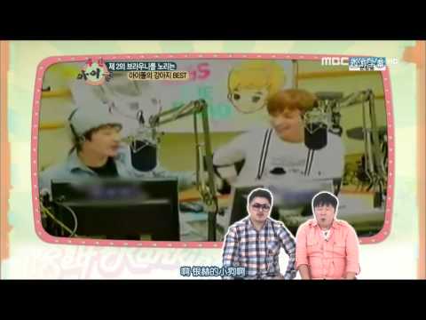 【中字】121024 Week Idol 一周偶像 - 利特&銀赫 (Super Junior) Cut