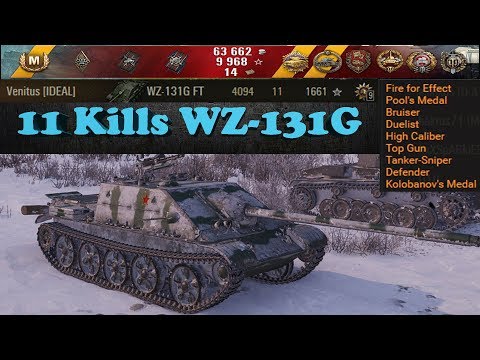 11 Kills and Kolobanov's Medal 🔝 World of Tanks 🔝 WZ-131G FT ✔️