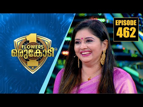 'മൂന്നുമണി' പരമ്പരയ്ക്ക് ശേഷം ജീവിതം മാറിമറിഞ്ഞ അനുഭവങ്ങളുമായി ശ്രീലയ..|Flowers Orukodi|Ep#462