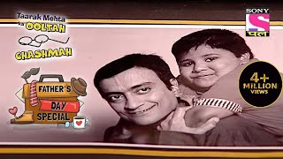 Bapuji ने बताये Jetha के बचपन के मज़ेदार किस्से |Taarak Mehta Ka Ooltah Chashmah|Father's Day Special