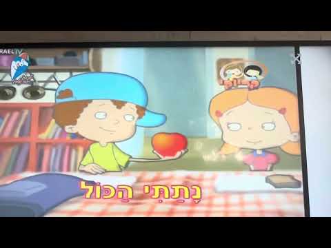 דני גיבור שיר ליאור לומברוזו
