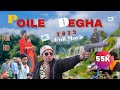 POILE DEGHA Chakma Official Full Movie 2025 Suon Dairy Jiban Sumita 2025