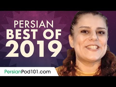 Learn Persian in 1 Hour - The Best of 2019