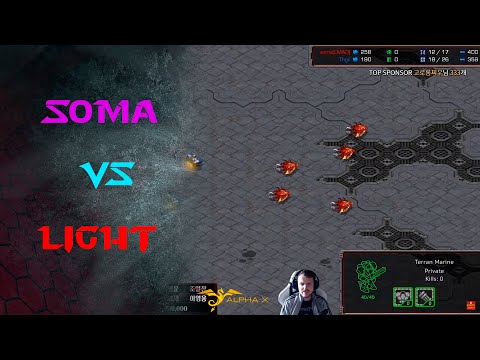 KCM 2021 S4 GRAN FINAL G3y4 ZvT - Soma vs Light - Nivel estratosférico