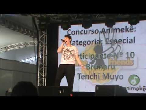 Brunaru / Sonia - Tenchi Muyo!（Cover）