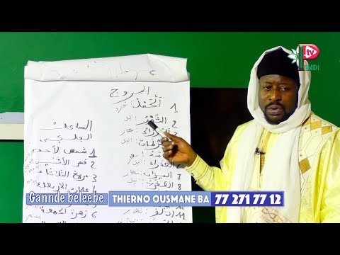 GANNDE BALEEBE THIERNO OUSMANE BA