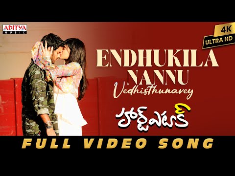 Endhukila Nannu Vedhisthunavey Full Video Song | Heart Attack | Nithiin, Adah Sharma | Anup Rubens