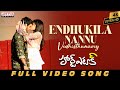 Endhukila Nannu Vedhisthunavey Full Video Song Heart Attack Nithiin Adah Sharma Anup Rubens
