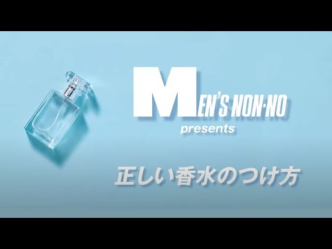 フェルナン・プイヨン - 定義
