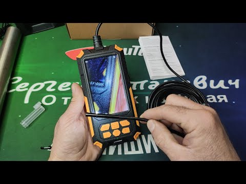 Промышленный эндоскоп с двойной камерой 4,5 дюйма, IPS-экран, HD1080P, 5,5 мм