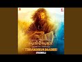 Shamshera Thoandrumboadhu | Tamil Version | Shamshera | Song