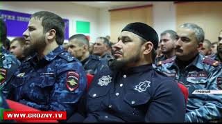 Рамзан Кадыров встретился с личным составом УВД РФ по Грозному 