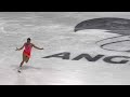 Loena Hendrickx SP Morning Practice Grand Prix De France 2022
