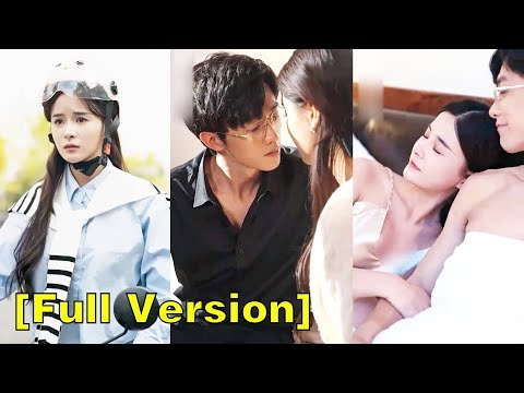 เด็กฝึกงานคนใหม่ถูกเนรเทศ แต่จู่ๆ เธอก็กลายเป็นภรรยาของซีอีโอ