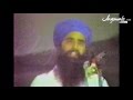 AISSF CONVENTION | 2nd BARSI MEHTA SHAHEEDI SAKA | SANT BHINDRANWALE | 20th SEPTEMBER 1983