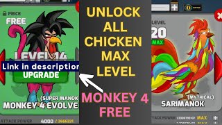 Manok na pula unlock all chicken 7.2 | Unlock monkey 4 evolve | How to unlock all chicken in manok |