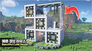 ⛏️ Minecraft Tutorial :: 🤍 How to build White Pale Oak Cube House 🏠 [마인크래프트 창백한 하얀색 큐브 집짓기]