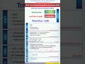 BPSC 71th Vacancy 2025 BPSC 71th Recruitment 2025