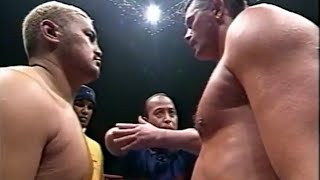 Mark Hunt Vs. Adam Watt (08/10/2001)