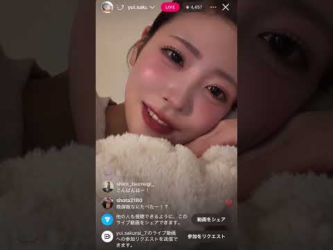 2025.12.04 FRUITS ZIPPER 櫻井優衣 - インスタライブ