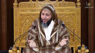 مجالس الموطأ 266 ـ درس ماتع ومفصل في شرح فائدة نحوية  ( معاني حرف '' إن '' ) image