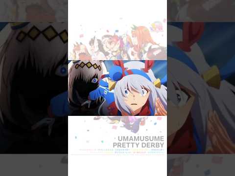 Track is just for you & your friend [Umamusume: Pretty Derby Indonesia] #shorts #umamusume #anime
