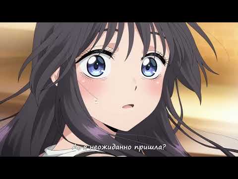PV2 (LostLife Studio) Субтитры