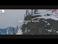 Ye Lamha Bhi Guzar Jayega Yah Dard Sine Mein Hi Rah Jaega
