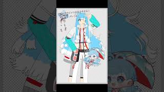 #こぼ・かなえる#kobokanaeru #ホロライブインドネシア #ホロライブ #イラスト