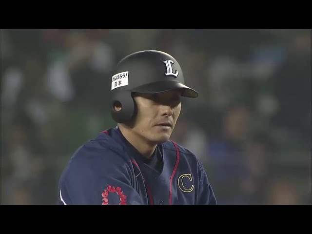 9回裏 ライオンズ栗山が同点タイムリーを放つ!!  2014/4/18 L-Bs