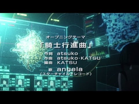 Knights of Sidonia: Battle for Planet Nine Opening