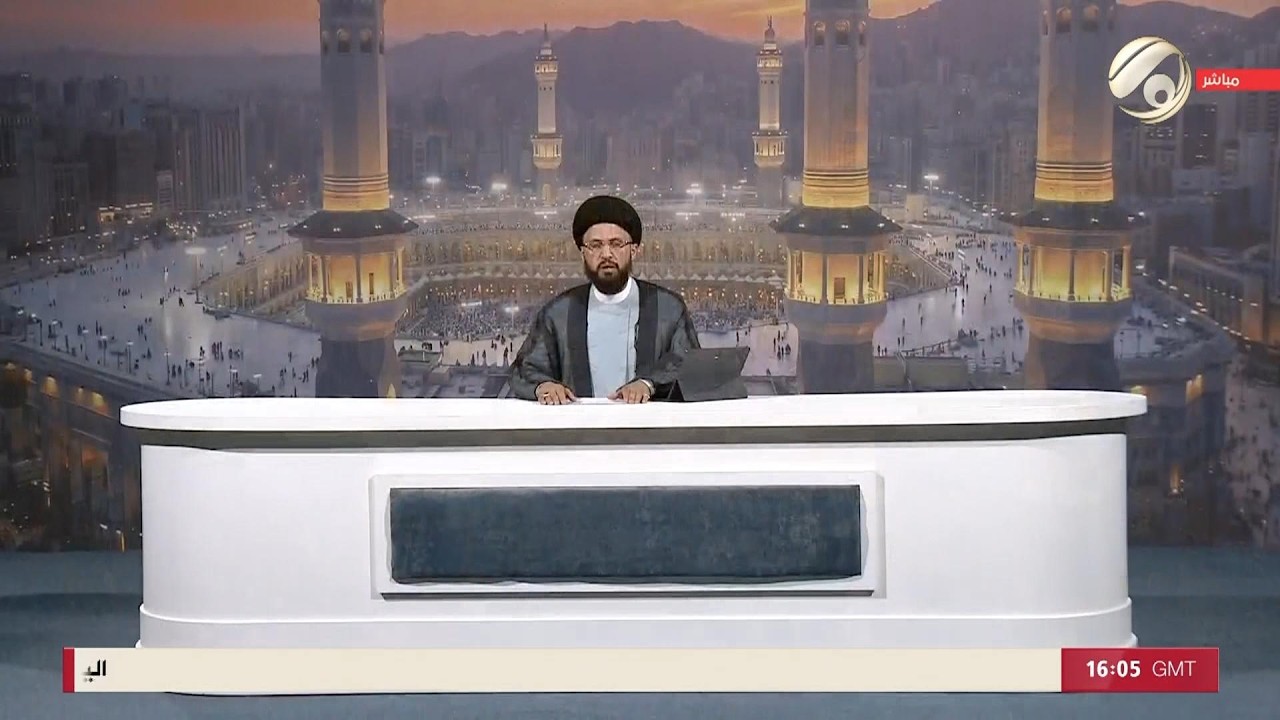 فيديو | فقه الحج مع سماحة السيد عباس الزاملي | 2026/4/27