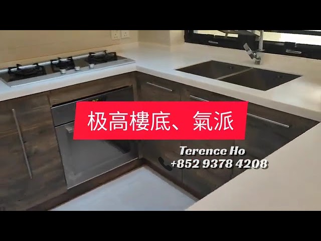 施他彿道10號 九龍塘 K182866 售盤