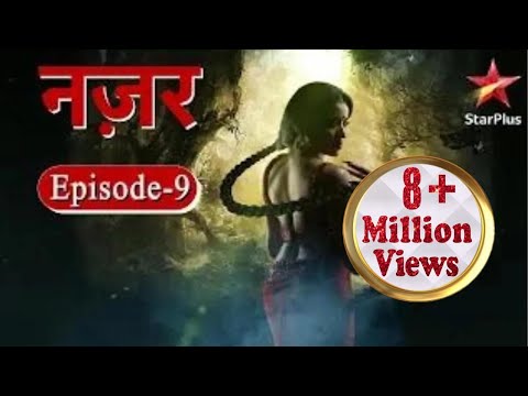 नज़र | Episode - 9