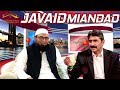 Javed Miandad | Saqlain Mushtaq show | Saqlain Mushtaq time with javaid miandad