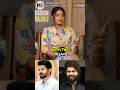 Rashmika And Vijay Devarakonda Love Rapid Fire Rashmikamandanna Vijaydevarakonda