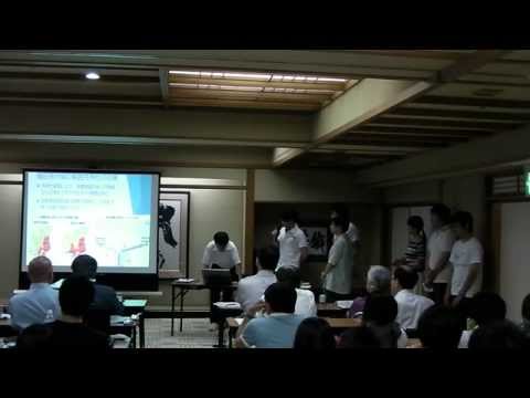 2014年度多摩大学インターゼミ合宿中間発表多摩学