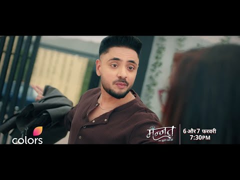 Will Destiny Reunite Mannat & Vikrant? | Mannat