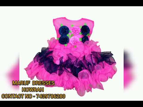 Beautifull Latest Solid Designs Of Baby Girl Net Fabric Frock || MARUF DRESSES||