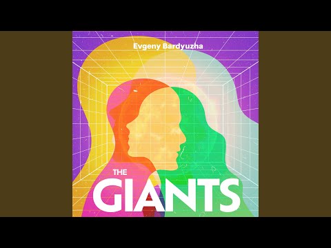 The Giants