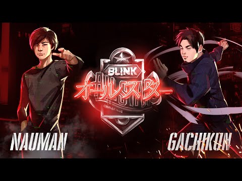 DNG | Nauman vs RED BULL | Gachikun - Blink All Star Challenge Japan