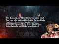 Secrete Cee Ft Masinda Wonan Lyrics Video