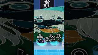 【ゆっくり茶番】霊夢のダイエット大作戦　 #ゆっくり実況 #ゆっくり茶番
