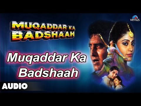 Muqaddar Ka Badshaah Full Audio Song | Vinod Khanna, Vijayshanti |