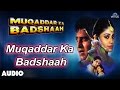 Muqaddar Ka Badshaah Full Audio Song Vinod Khanna Vijayshanti