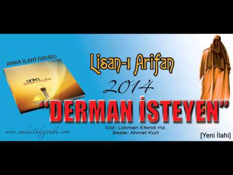 Dünyanın En Güzel İlahisi - Rekor Kıran Müthiş İlahi - Grup Anka - Derman İsteyen