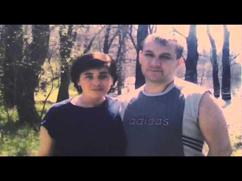 Съели друга